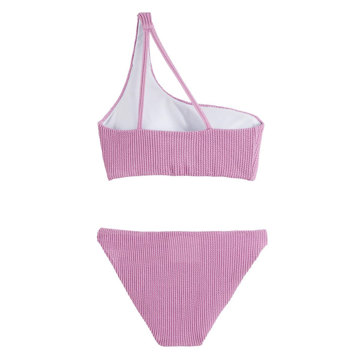 La Redoute Collections  Maillot de bain 2 pièces 