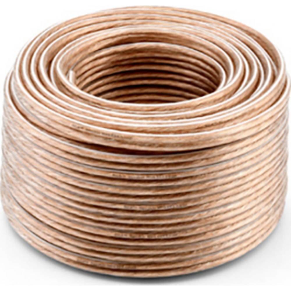 Image of RCA LS-Kabel 2x2.5mm² 30m