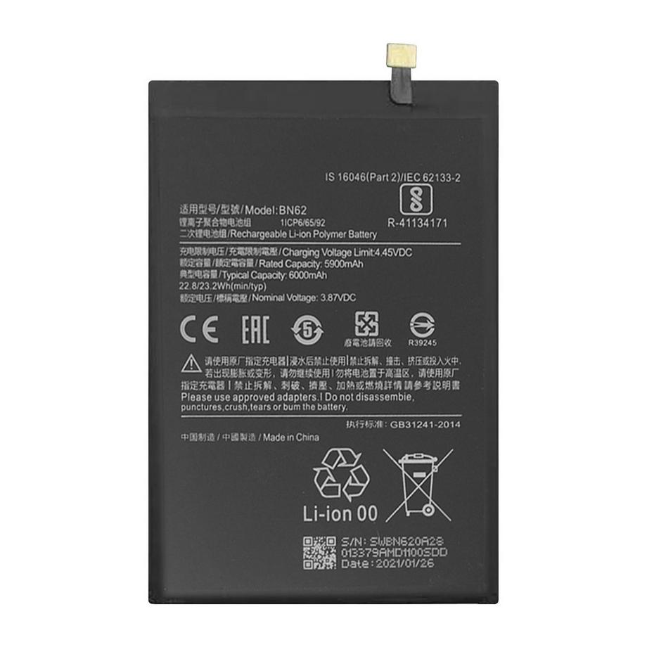 Avizar  Akku Xiaomi Redmi 9T, Poco M3 