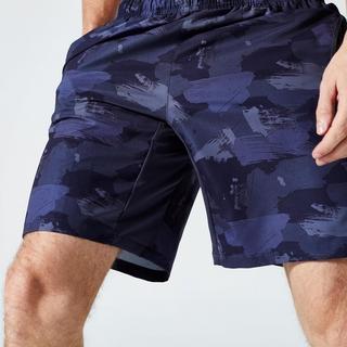 DOMYOS  Shorts - FST 120 STRETCH 