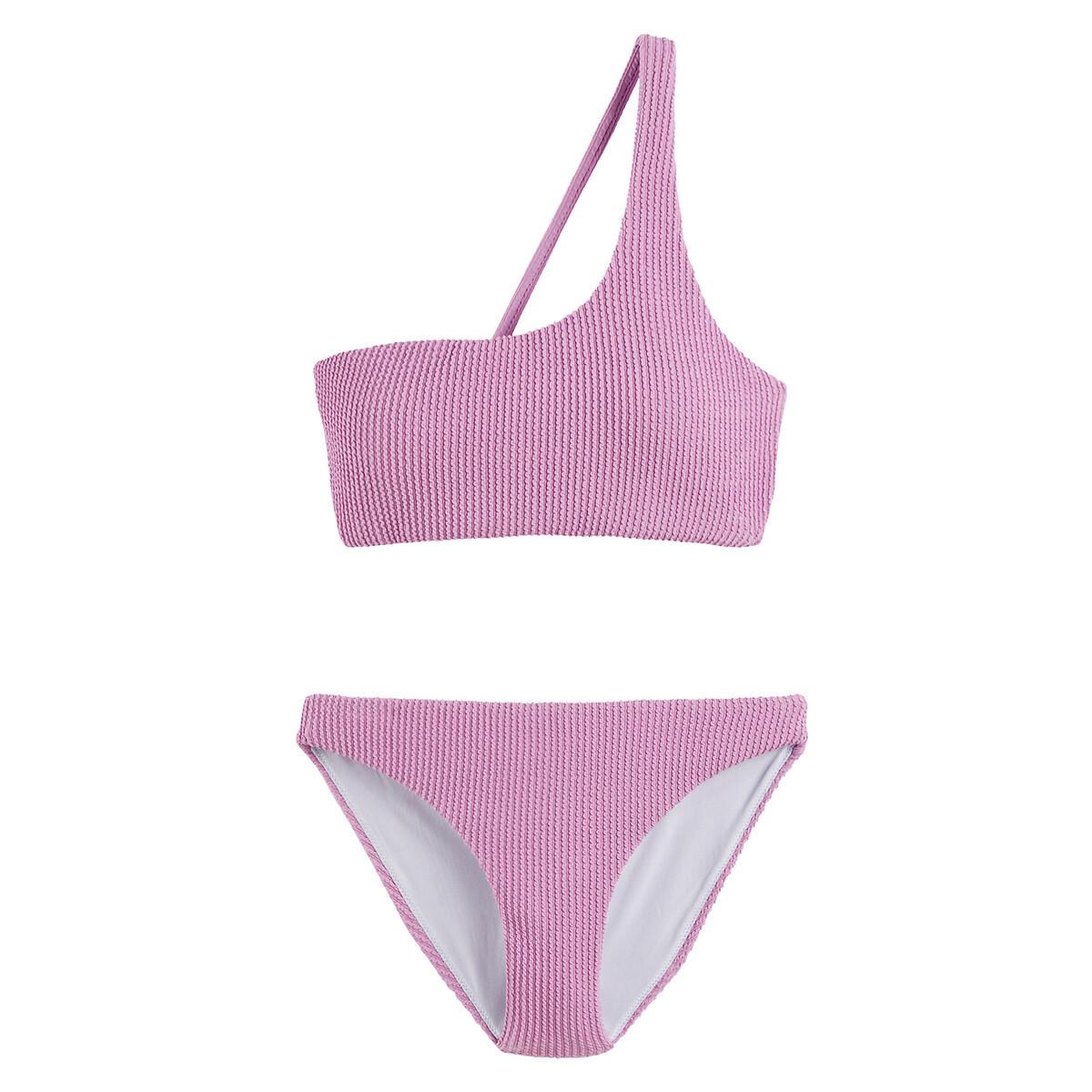 La Redoute Collections  Maillot de bain 2 pièces 