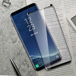 Avizar  Film verre Contours Noir Galaxy S8 Plus 