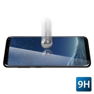 Avizar  Film verre Contours Noir Galaxy S8 Plus 