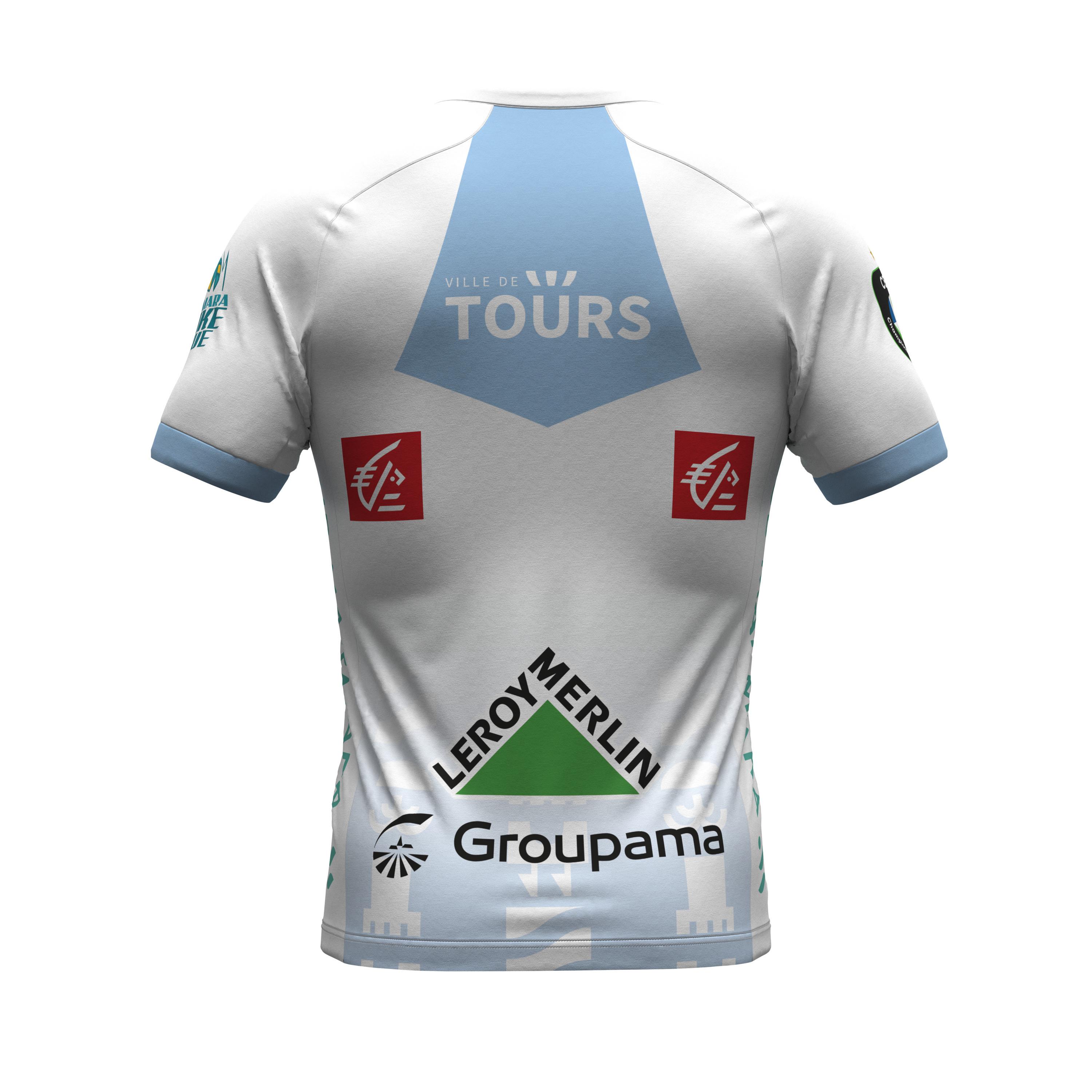 errea  maillot extérieur tours 2023/24 