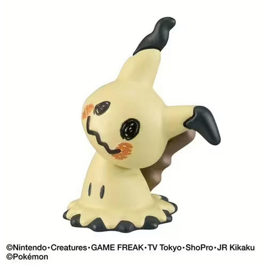 Bandai  Pokemon Ghost Type Bath Ball Pokeball Bath Bomb Figure 