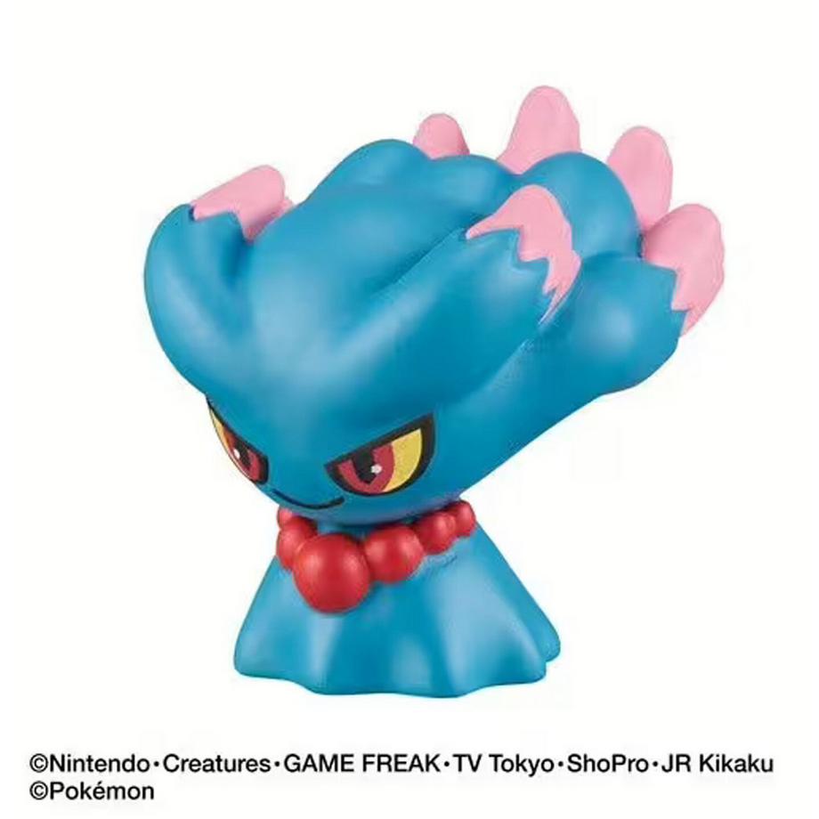 Bandai  Pokemon Ghost Type Bath Ball Pokeball Bath Bomb Figure 