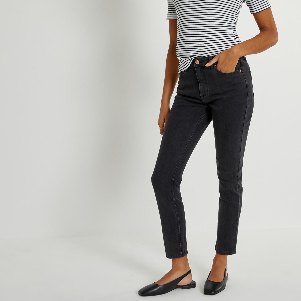 La Redoute Collections  Slim-Fit-Jeans 