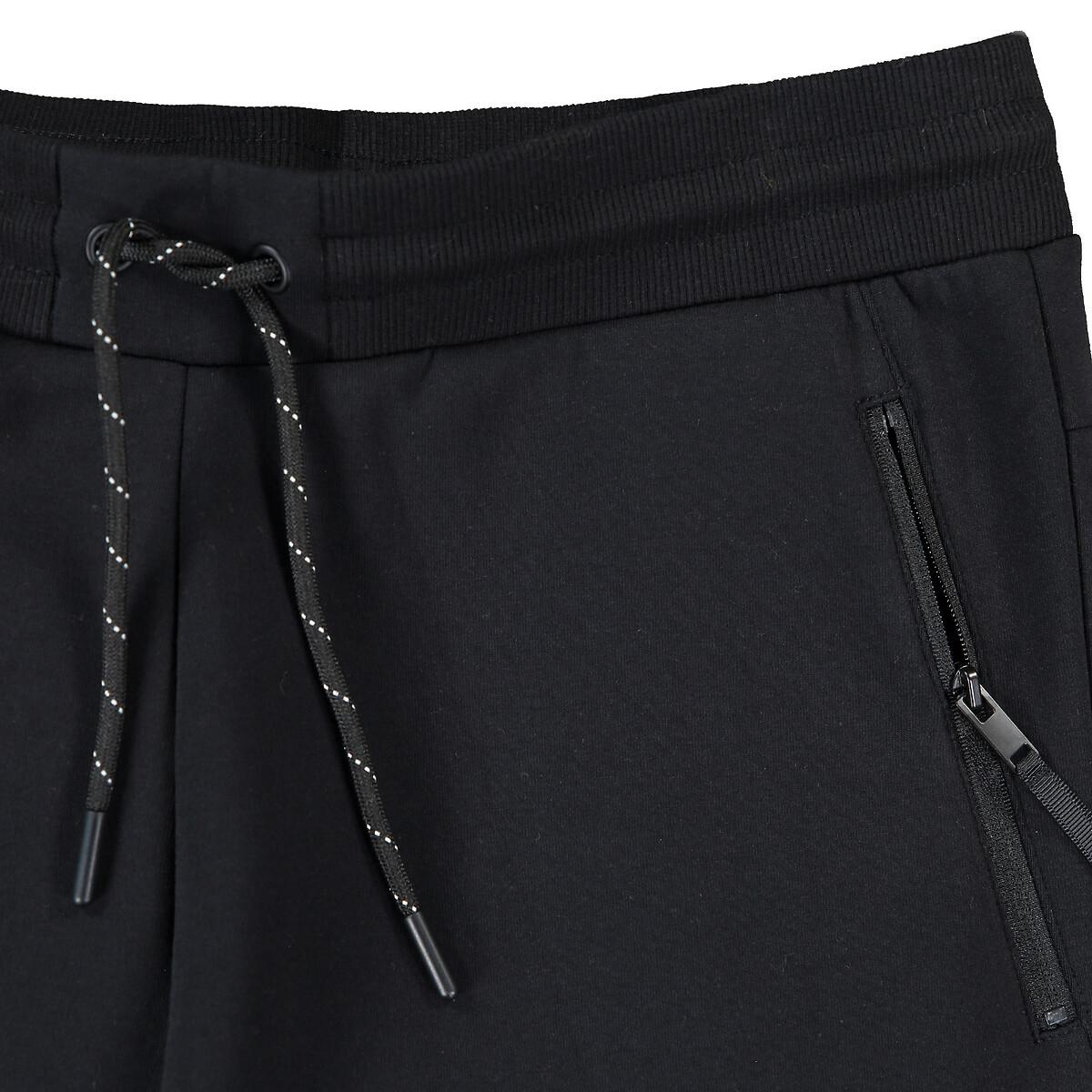 La Redoute Collections  Jogginghose aus Funktionsmaterial 