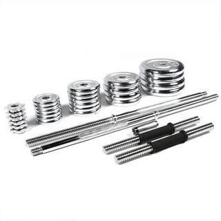 GladiatorFit  Set Hantelscheiben und -stangen 50kg "Dumbbell And Barbell Set" Ø 25mm GladiatorFit 