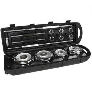 GladiatorFit  Set Hantelscheiben und -stangen 50kg "Dumbbell And Barbell Set" Ø 25mm GladiatorFit 