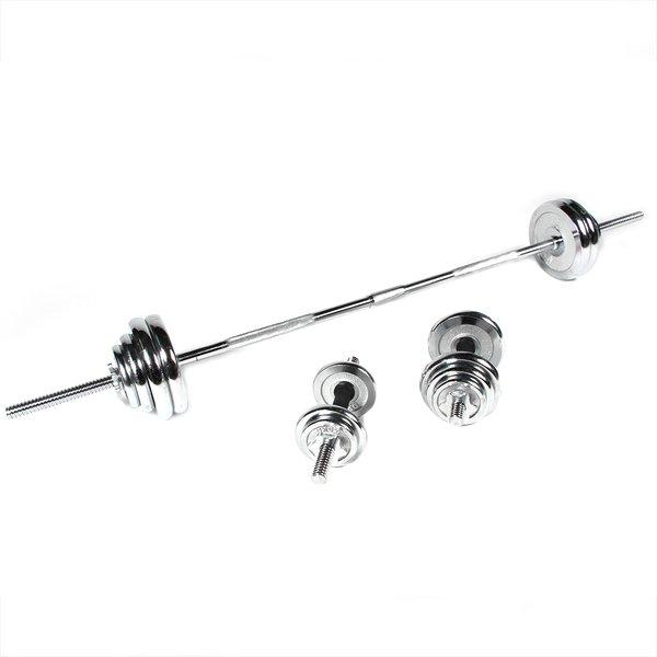 GladiatorFit  Set Hantelscheiben und -stangen 50kg "Dumbbell And Barbell Set" Ø 25mm GladiatorFit 