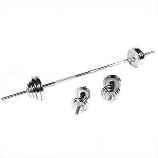 GladiatorFit  Set Hantelscheiben und -stangen 50kg "Dumbbell And Barbell Set" Ø 25mm GladiatorFit 