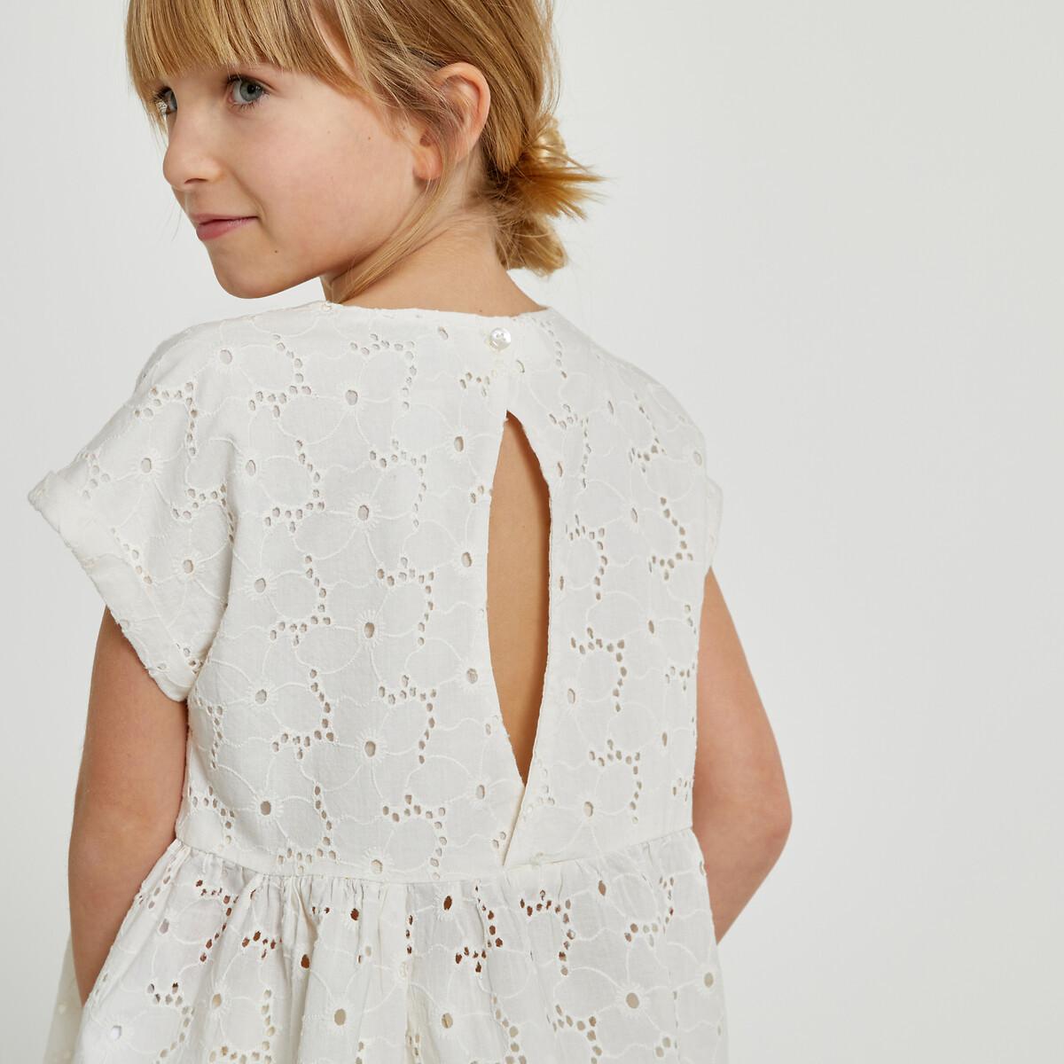 La Redoute Collections  Blouse manches courtes en broderie anglaise 