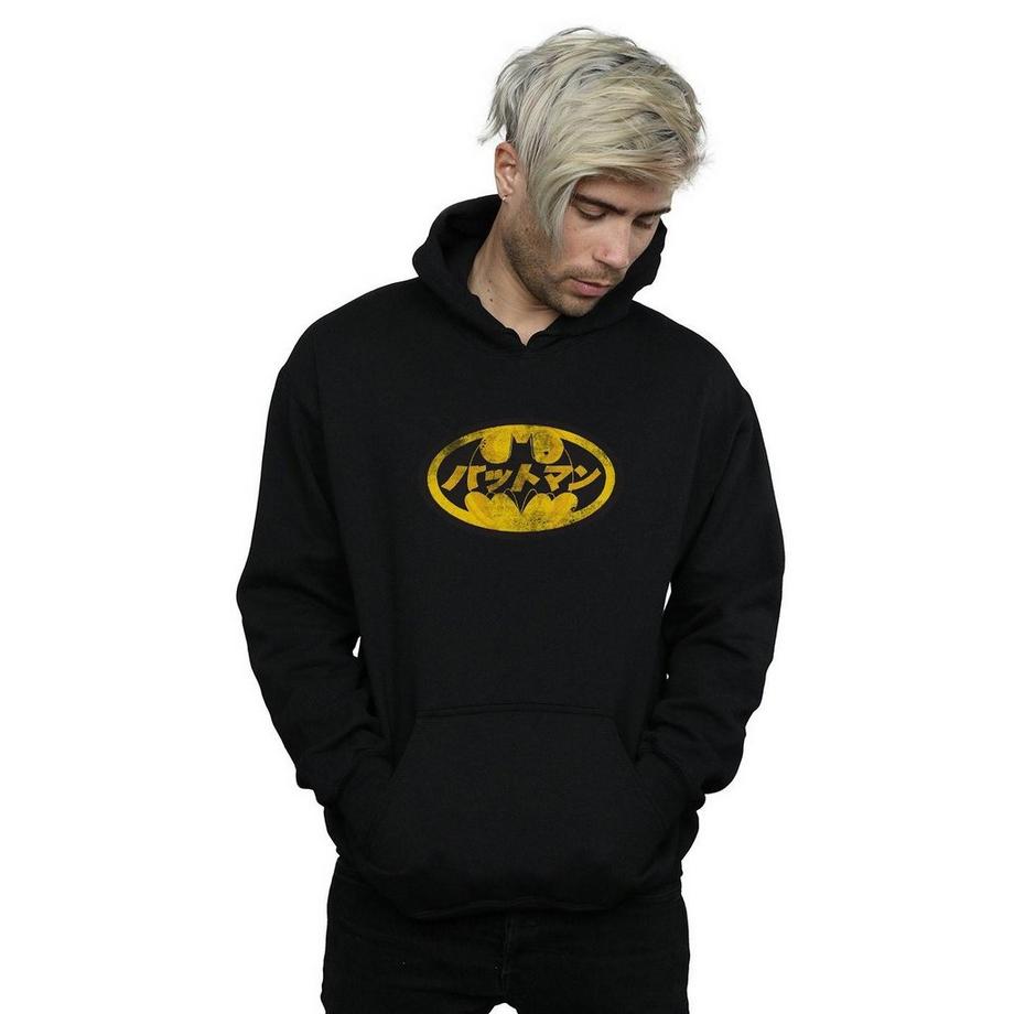 DC COMICS Sweat à capuche Logo Batman  