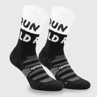 KIPRUN  Socken - RUN900 