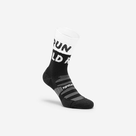 KIPRUN  Socken - RUN900 