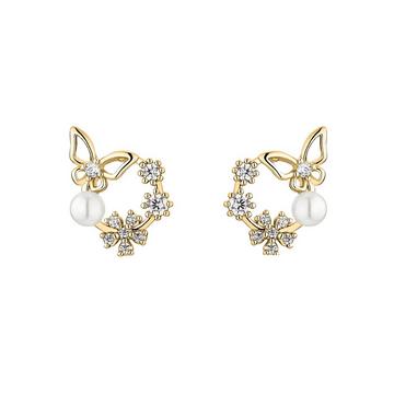 Boucles d'oreilles Tirza