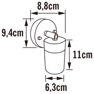 Konstsmide Außenlampe aluminium  