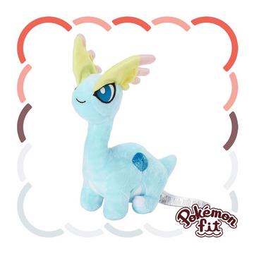 Amaura Sitting Cuties Plush