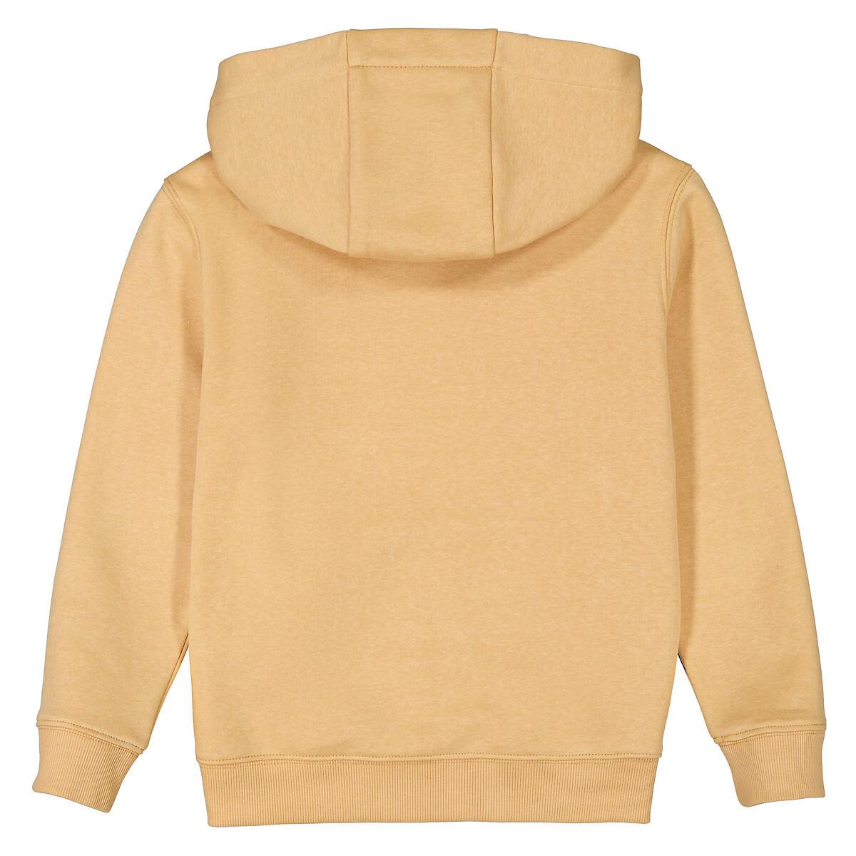 La Redoute Collections  Sweat zippé à capuche en molleton 