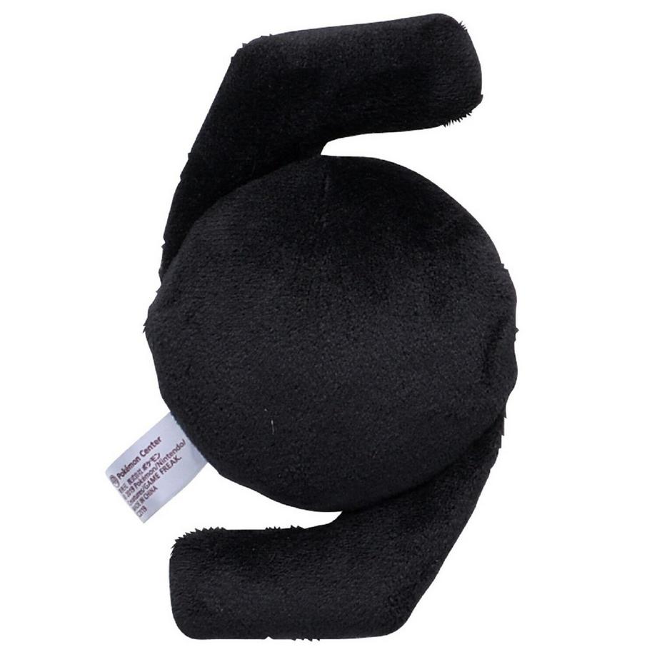 Pokémon  Unown Z Sitting Cuties Plush 