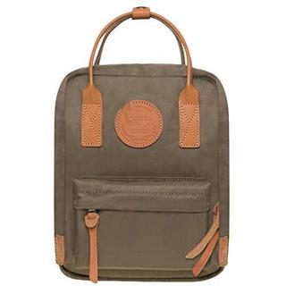 Only-bags.store Studenten Rucksack 8 Zoll Laptop  