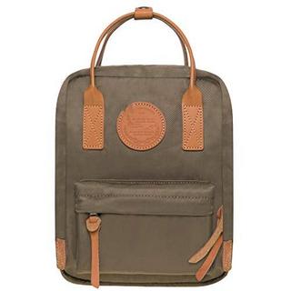 Only-bags.store Studenten Rucksack fit 8 Zoll Laptop  