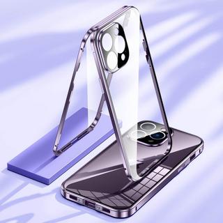 Cover-Discount  iPhone 15 Pro Max - Magnetische Schutzhülle mit Panzerglas 