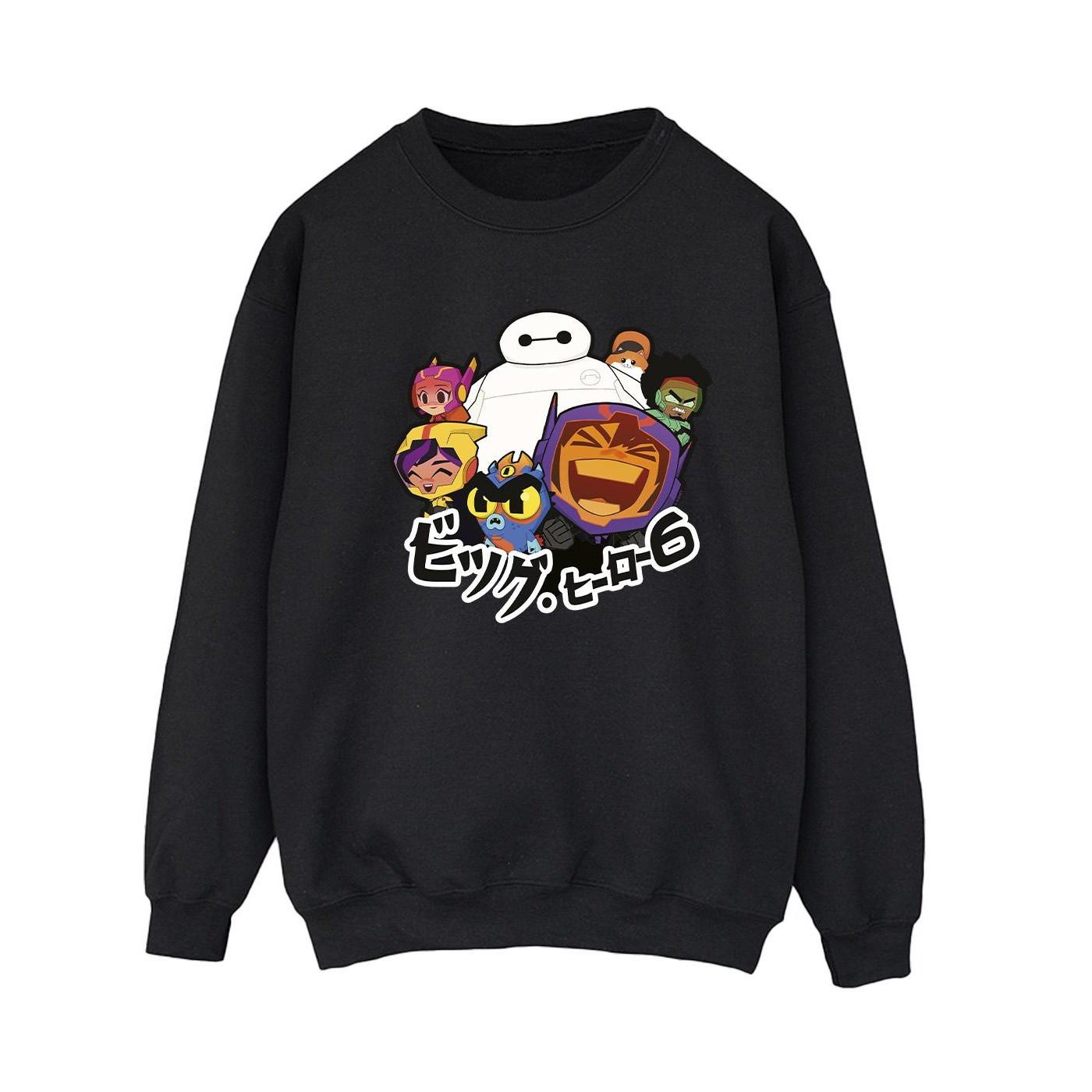 Image of Big Hero 6 Baymax Group Manga Sweatshirt Damen Schwarz L