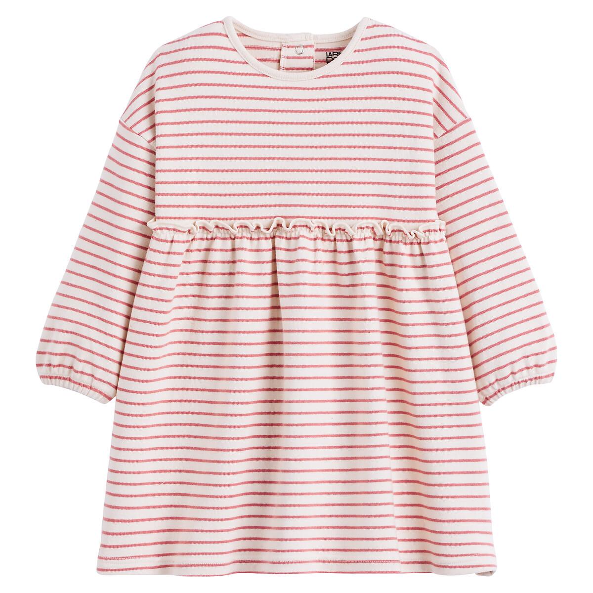 La Redoute Collections  Robe manches longues rayée en jersey 