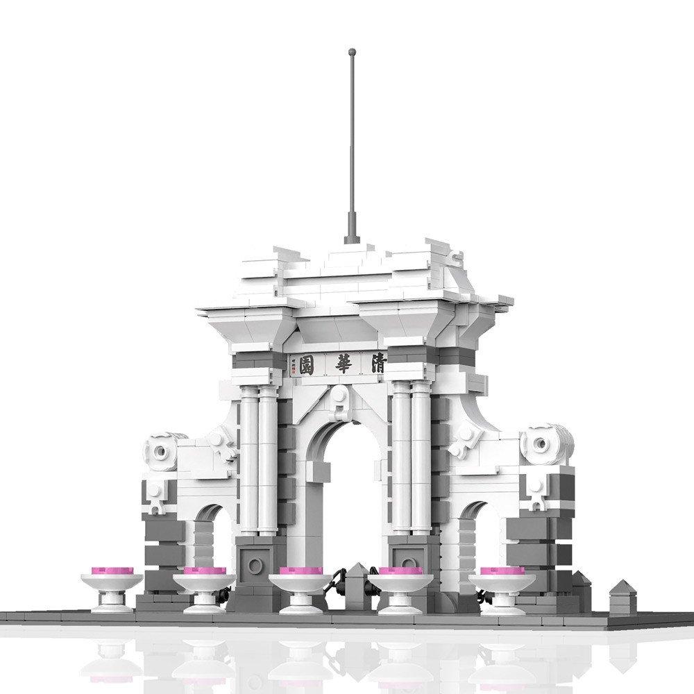 Image of CaDA Bricks Tsinghua University Grau