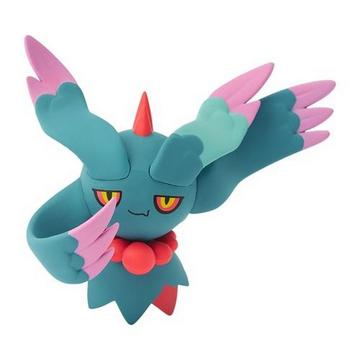 Magnet Key Hook Figure Flutter Mane