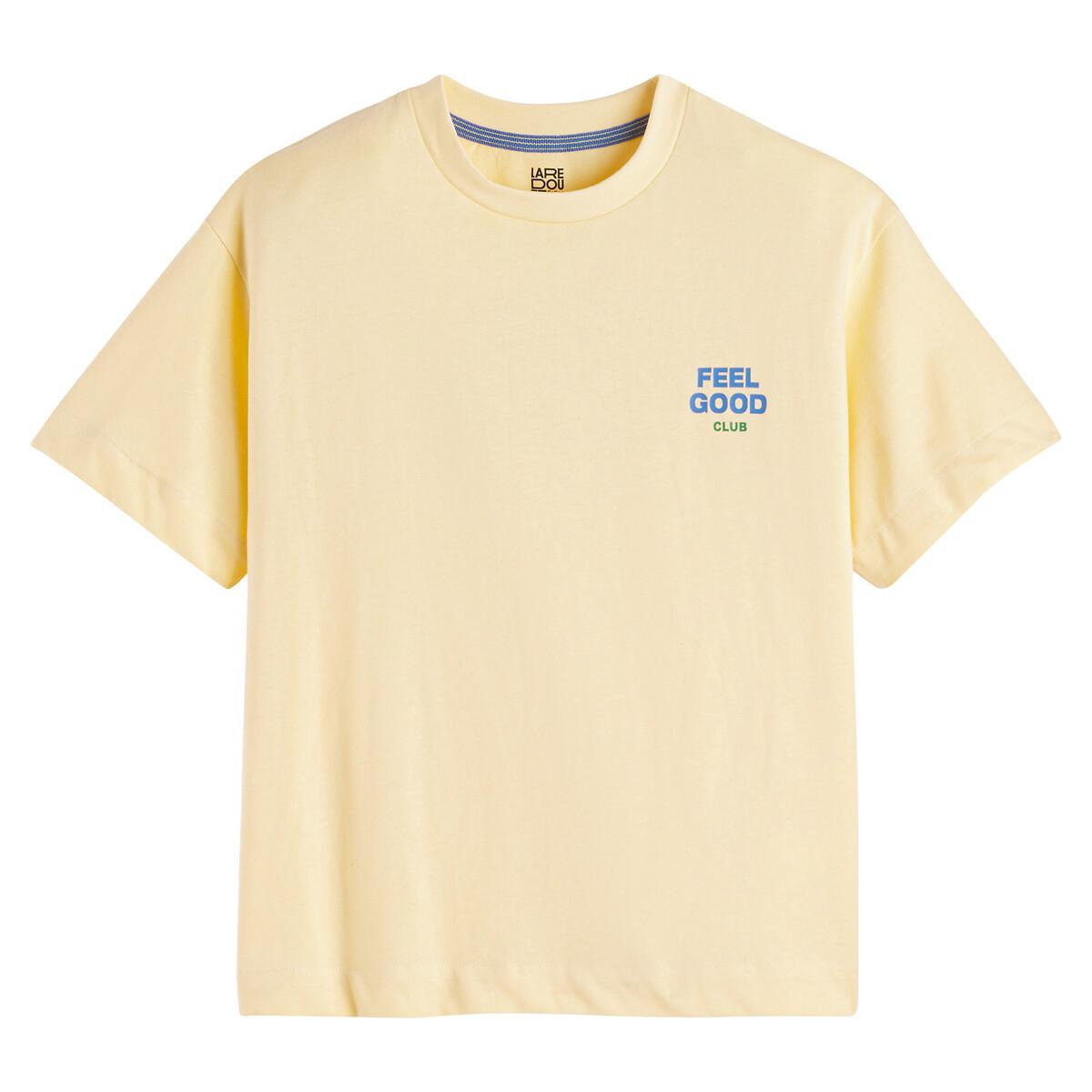 La Redoute Collections  T-Shirt mit kurzen Ärmeln 