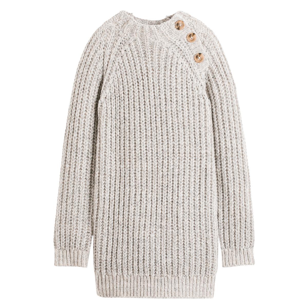 La Redoute Collections  Robe droite col montant en grosse maille 