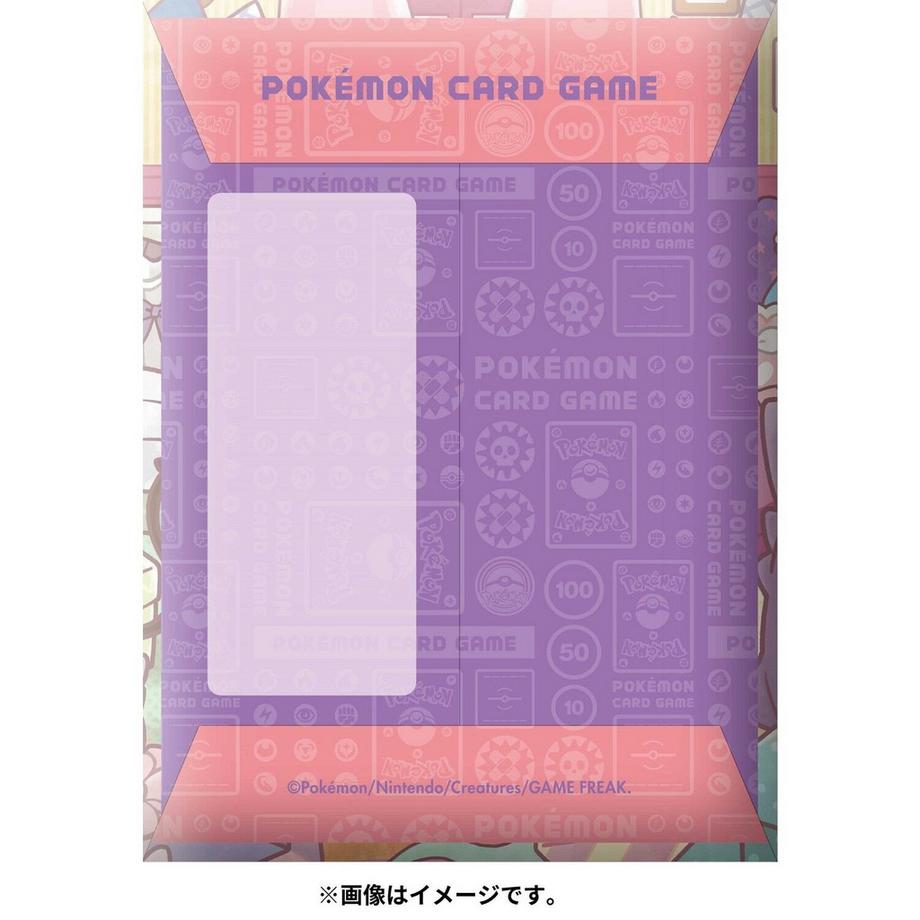 Pokémon  Pokemon Card Game Pochi Bag Gengar 