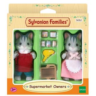 Sylvanian Families  5052 Kinderspielzeugfigur 