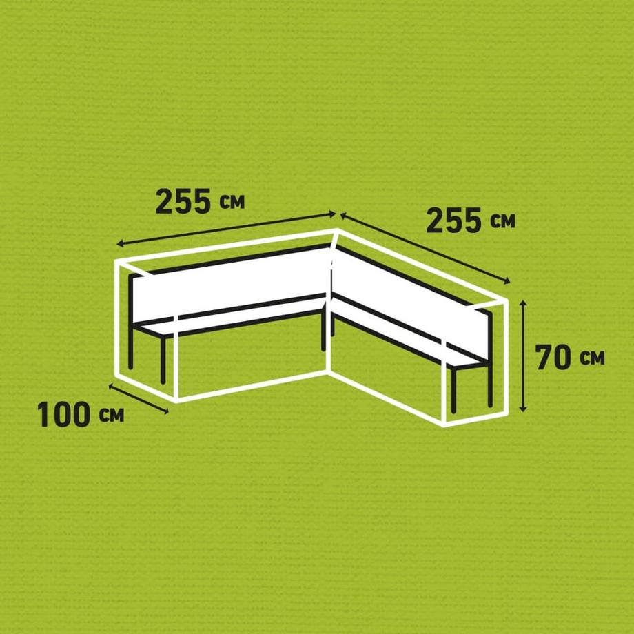 Madison Gartenmöbel-abdeckung polyester  