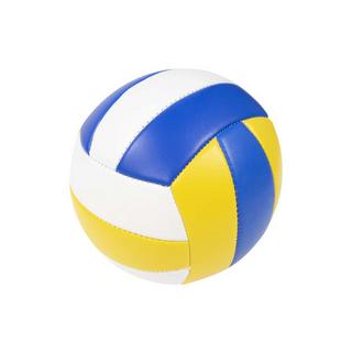 Omada  Ballon de volley pour entrainements et compétitions T5 Omada 