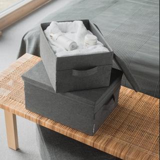 Bigso Box of Sweden Bigso SOFT Boîte de rangement Gris L - 45x34x25cm  