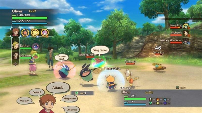 NAMCO BANDAI  Ni No Kuni: Der Fluch der weissen Königin Remastered 