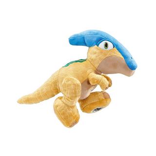 Schmidt  Plüsch Dominion Parasaurolophus (27cm) 