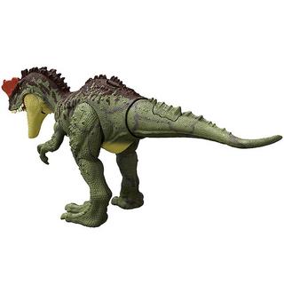 Mattel  Jurassic World Massive Action Yangchuanosaurus 