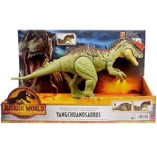 Mattel  Jurassic World Massive Action Yangchuanosaurus 