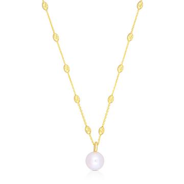 Collier Gelbgold 750 Akoya Perle 8-8.5mm