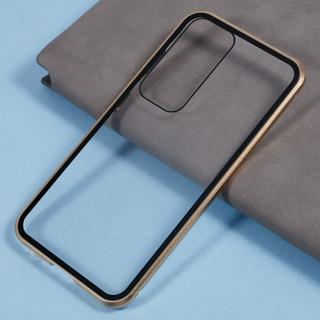 Cover-Discount  Galaxy S25 - Front- & Back Panzerglas 