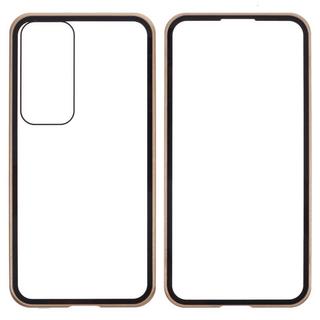 Cover-Discount  Galaxy S25 - Front- & Back Panzerglas 