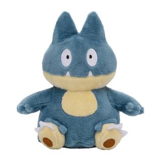 Pokémon  Munchlax Sitting Cuties Plush 