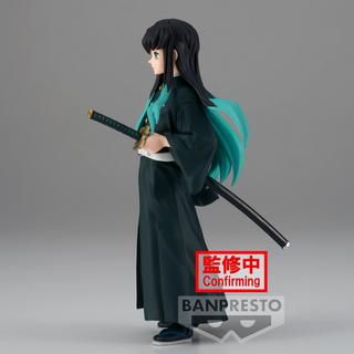 Banpresto  Demon Slayer Figure Vol33 Muichiro Tokito 15cm 