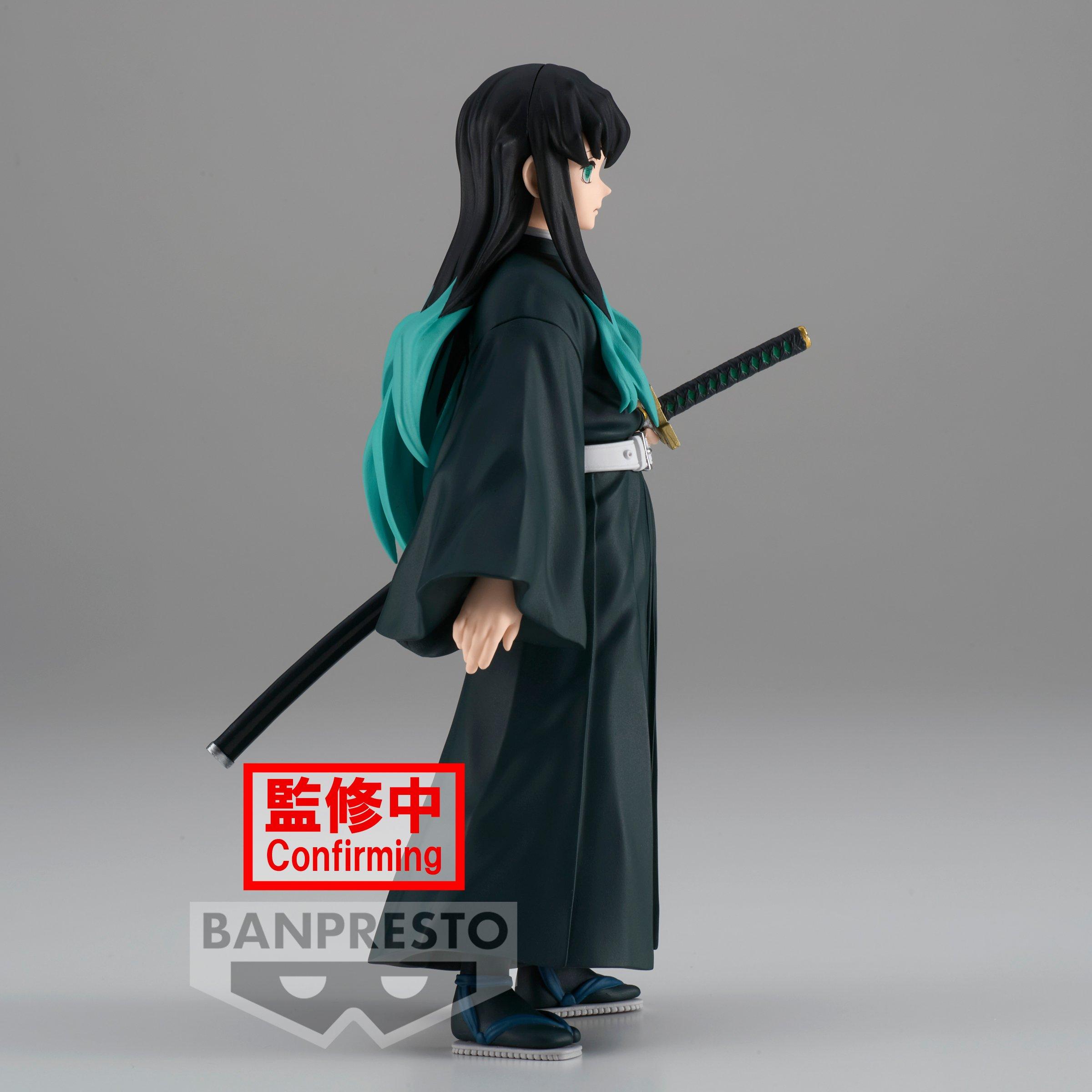 Banpresto  Demon Slayer Figure Vol33 Muichiro Tokito 15cm 