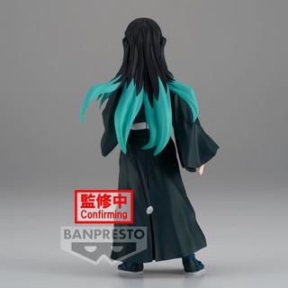 Banpresto  Statische Figur - Demon Slayer - Muichiro Tokito 